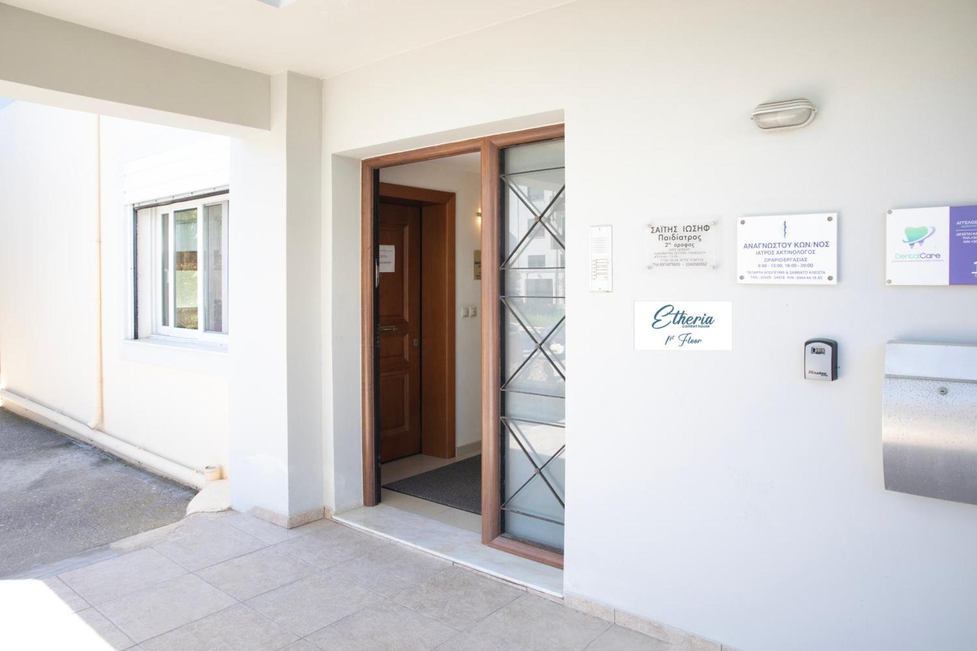 Etheria Comfort House Kos-Stadt Exterior foto